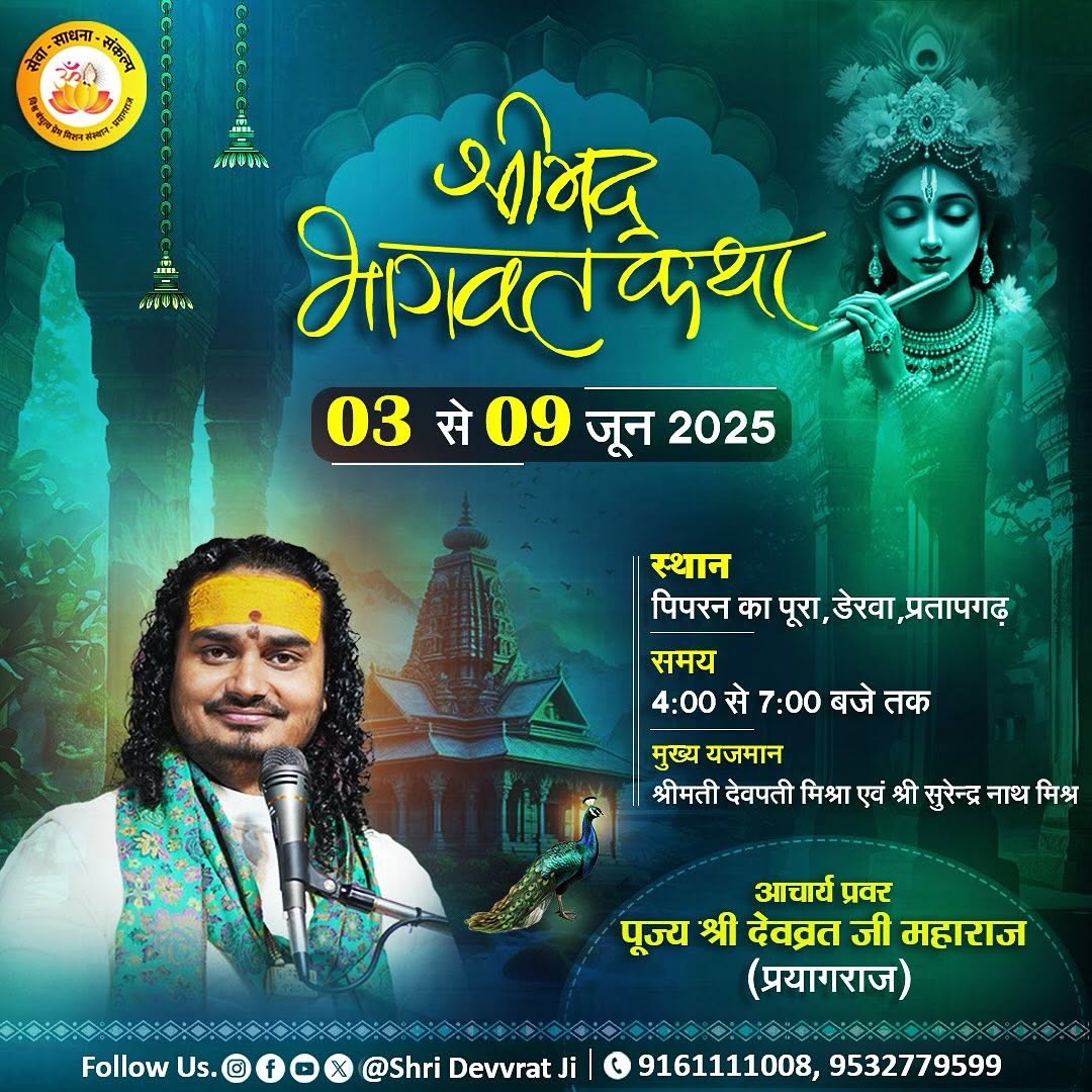 Home whatsapp image 2025 09 26 at 17.14.06 9316d25b